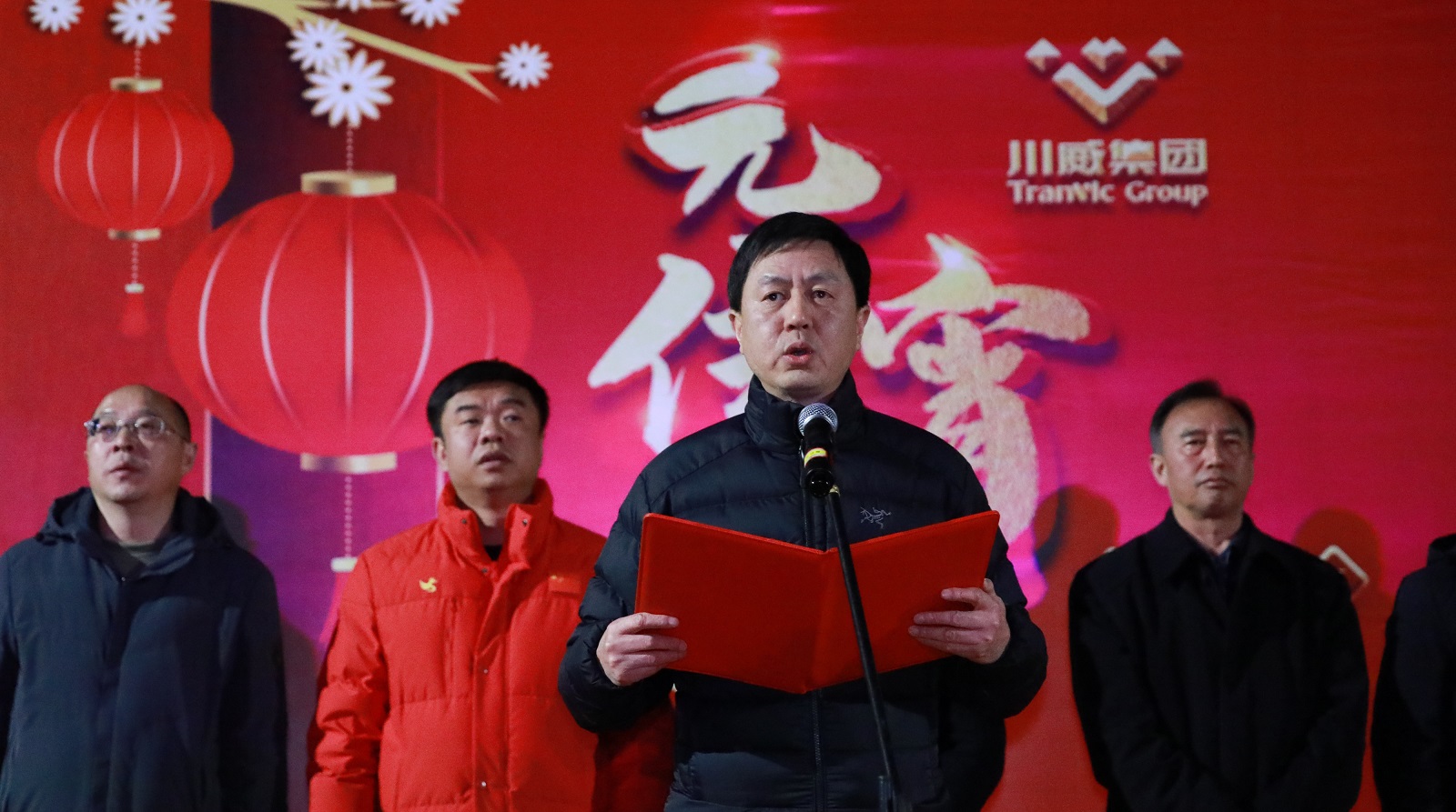 賀新年 迎挑戰(zhàn) 歡樂喜慶鬧元宵——川威集團舉行元宵游園活動(圖3) 賀新年 迎挑戰(zhàn) 歡樂喜慶鬧元宵——川威集團舉行元宵游園活動(圖3)