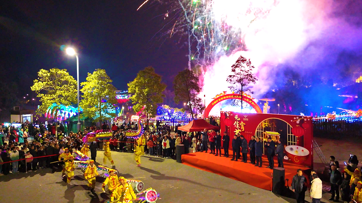 賀新年 迎挑戰(zhàn) 歡樂喜慶鬧元宵——川威集團舉行元宵游園活動(圖5) 賀新年 迎挑戰(zhàn) 歡樂喜慶鬧元宵——川威集團舉行元宵游園活動(圖5)