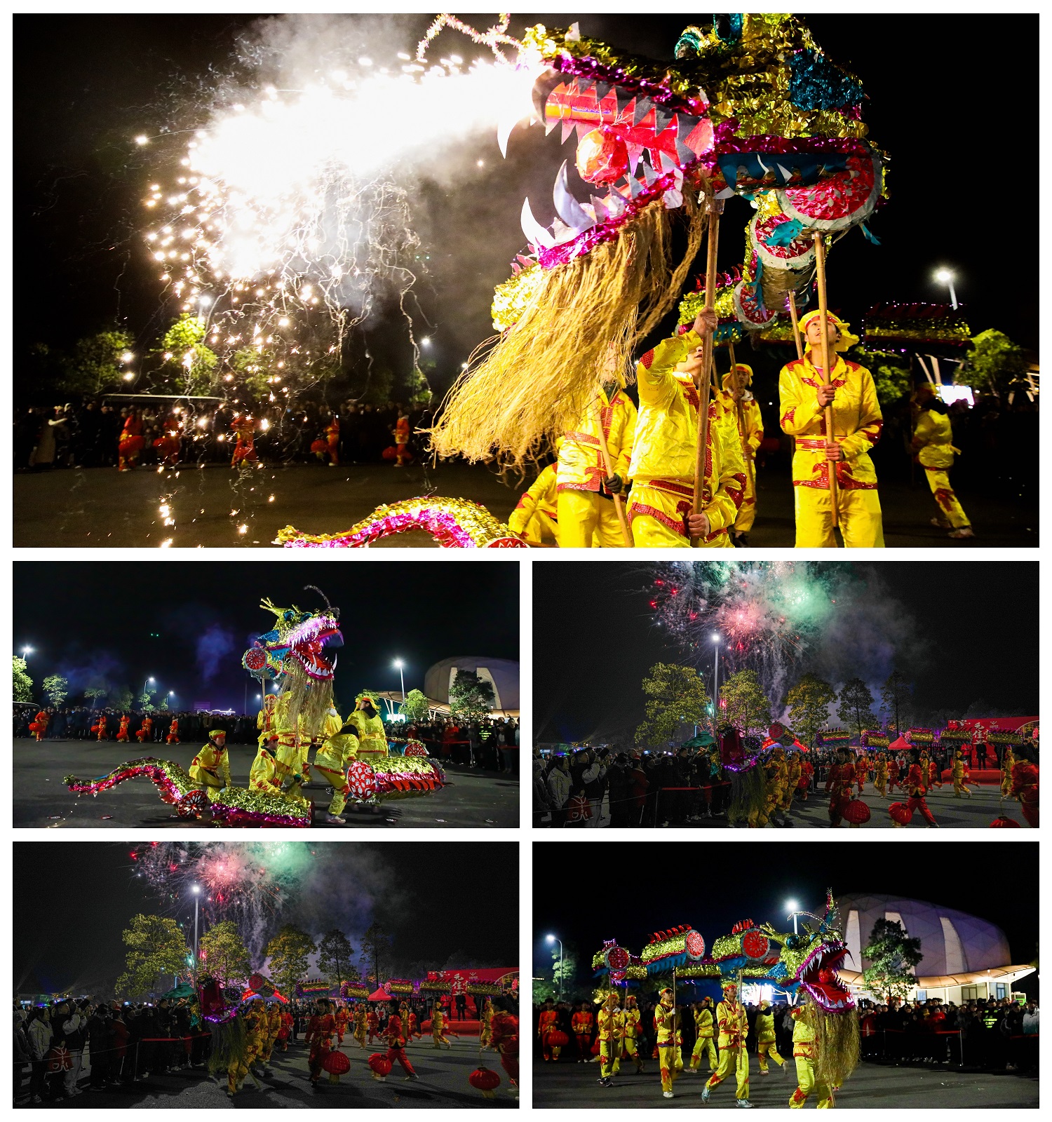 賀新年 迎挑戰(zhàn) 歡樂喜慶鬧元宵——川威集團舉行元宵游園活動(圖7) 賀新年 迎挑戰(zhàn) 歡樂喜慶鬧元宵——川威集團舉行元宵游園活動(圖7)