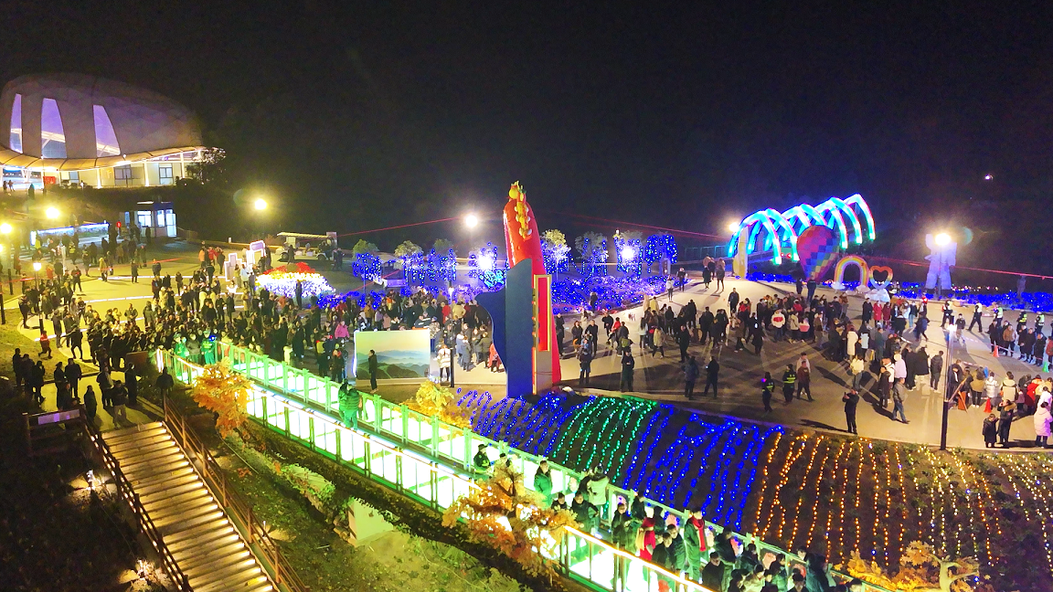 賀新年 迎挑戰(zhàn) 歡樂喜慶鬧元宵——川威集團舉行元宵游園活動(圖12) 賀新年 迎挑戰(zhàn) 歡樂喜慶鬧元宵——川威集團舉行元宵游園活動(圖12)