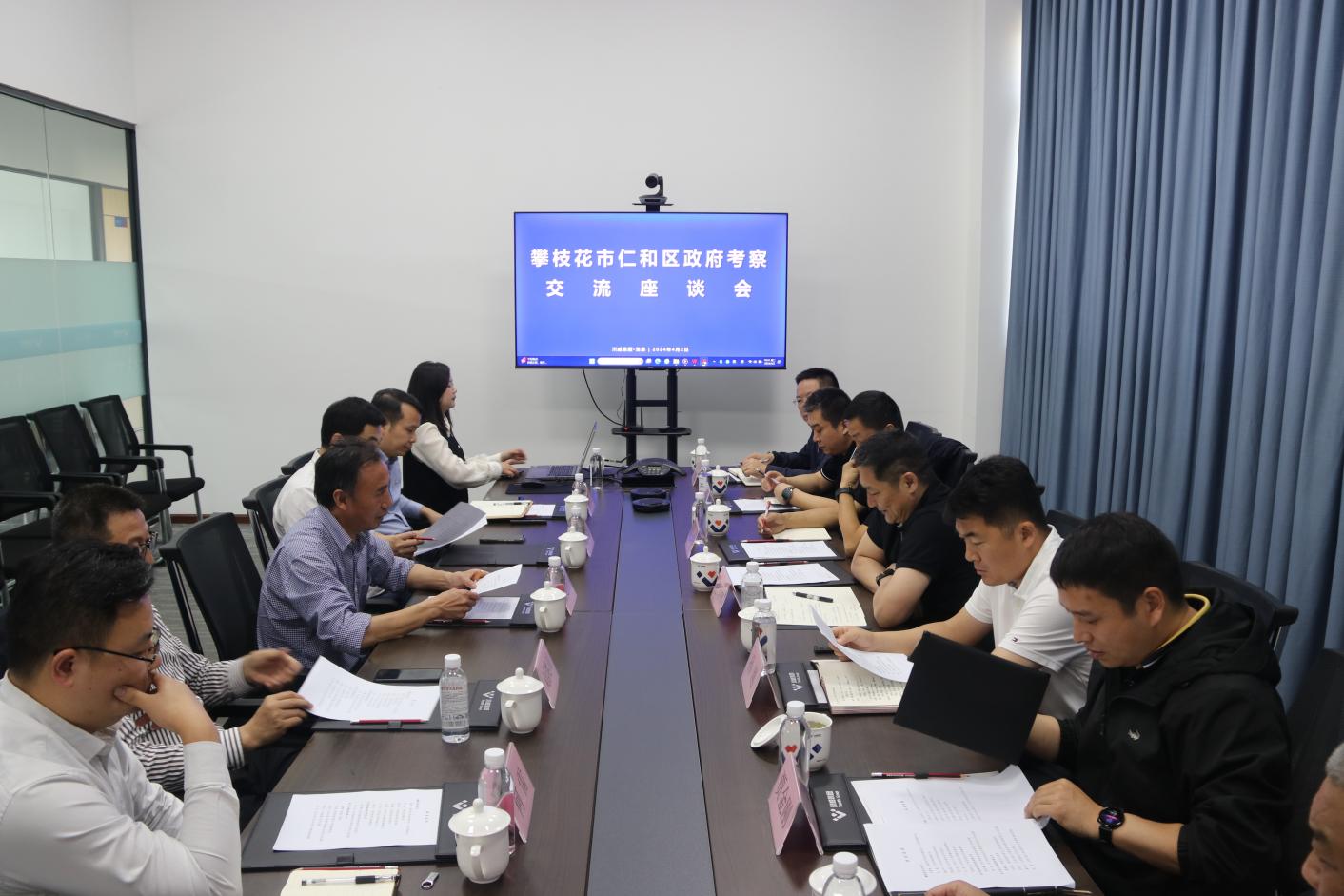 攀枝花市仁和區(qū)到訪川威考察交流(圖2) 攀枝花市仁和區(qū)到訪川威考察交流(圖2)