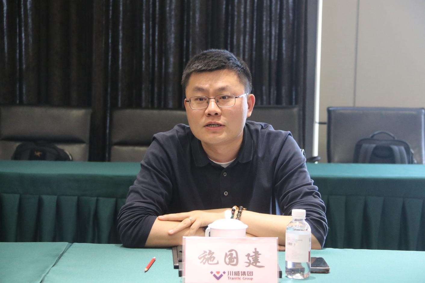 集團礦業(yè)轉(zhuǎn)型持續(xù)走向深化(圖2) 集團礦業(yè)轉(zhuǎn)型持續(xù)走向深化(圖2)