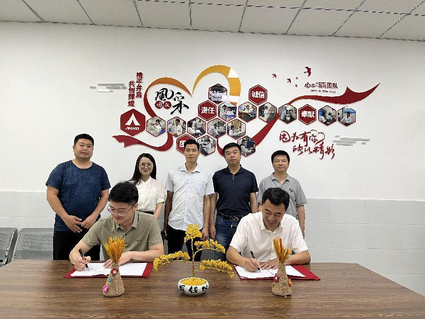 四川農(nóng)業(yè)大學(xué)環(huán)境學(xué)院與勁威檢測公司舉行學(xué)生就業(yè)實(shí)習(xí)實(shí)踐基地簽約暨揭牌儀式(圖2) 四川農(nóng)業(yè)大學(xué)環(huán)境學(xué)院與勁威檢測公司舉行學(xué)生就業(yè)實(shí)習(xí)實(shí)踐基地簽約暨揭牌儀式(圖2)