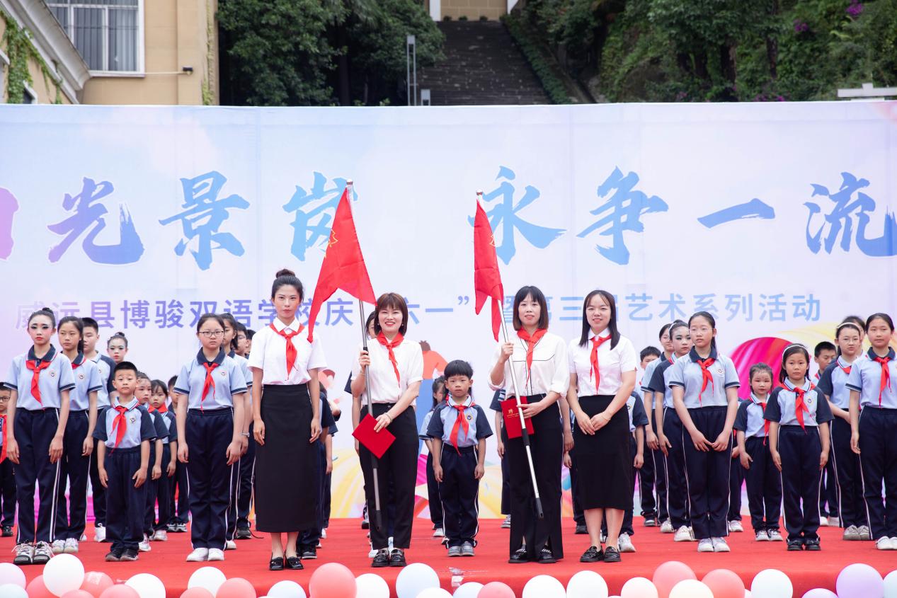 陽光景崗 永爭一流 威遠縣博駿雙語學校開展慶“六一”暨第三屆藝術節(jié)系列活動(圖7) 陽光景崗 永爭一流 威遠縣博駿雙語學校開展慶“六一”暨第三屆藝術節(jié)系列活動(圖7)