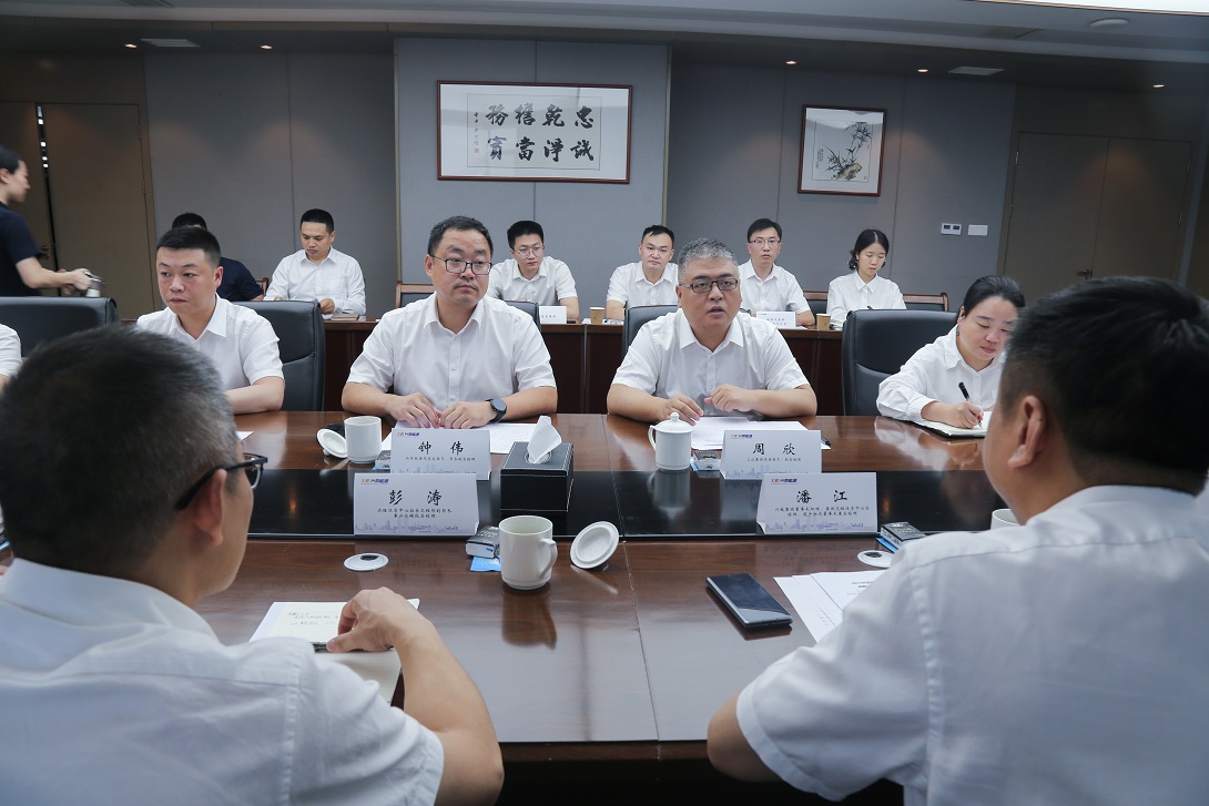 四川興榮能源·四川通宇物流簽署戰(zhàn)略合作協(xié)議(圖2) 四川興榮能源·四川通宇物流簽署戰(zhàn)略合作協(xié)議(圖2)