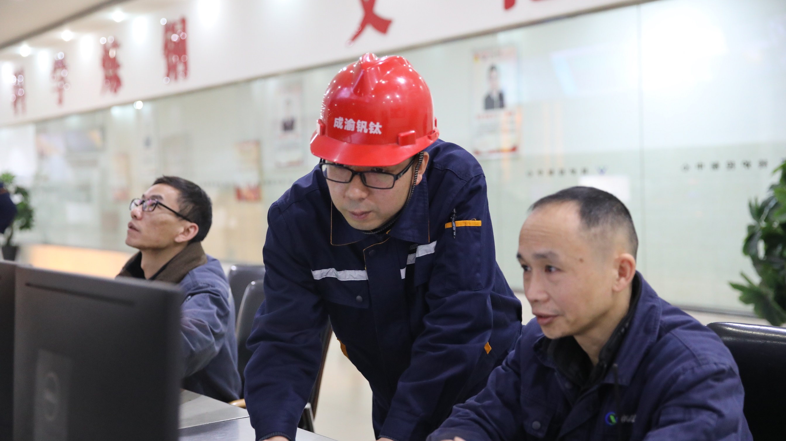 喜報(bào)｜歷史首次！川威職工江勇成功入選2024年“大國工匠”人才培育工程培育對(duì)象(圖3)