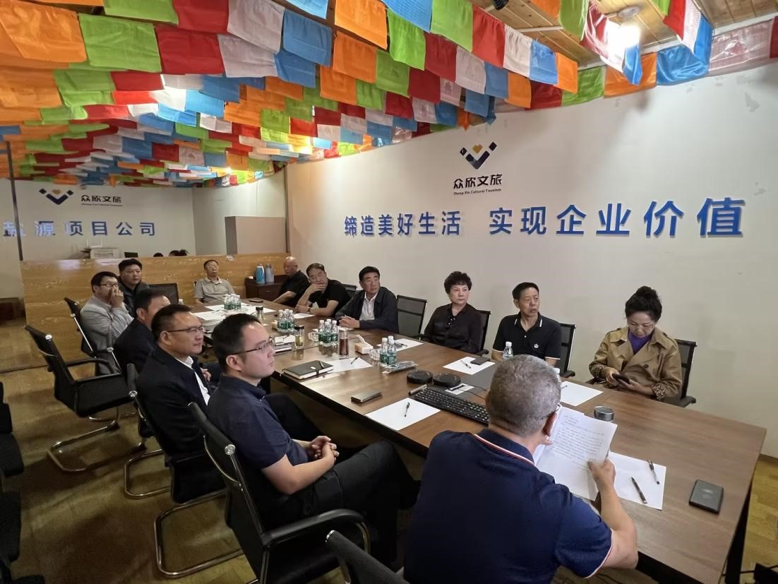 大力支持 彰顯底蘊 奮力發(fā)展—— 鄧顯祥調(diào)研鹽源瀘沽湖達祖項目(圖3) 大力支持 彰顯底蘊 奮力發(fā)展—— 鄧顯祥調(diào)研鹽源瀘沽湖達祖項目(圖3)