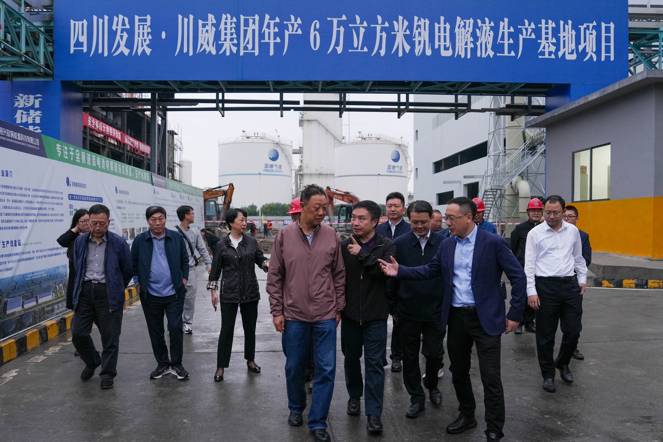 省高科協(xié)理事長，省政協(xié)黨組原副書記、副主席曲木史哈一行到川威調(diào)研