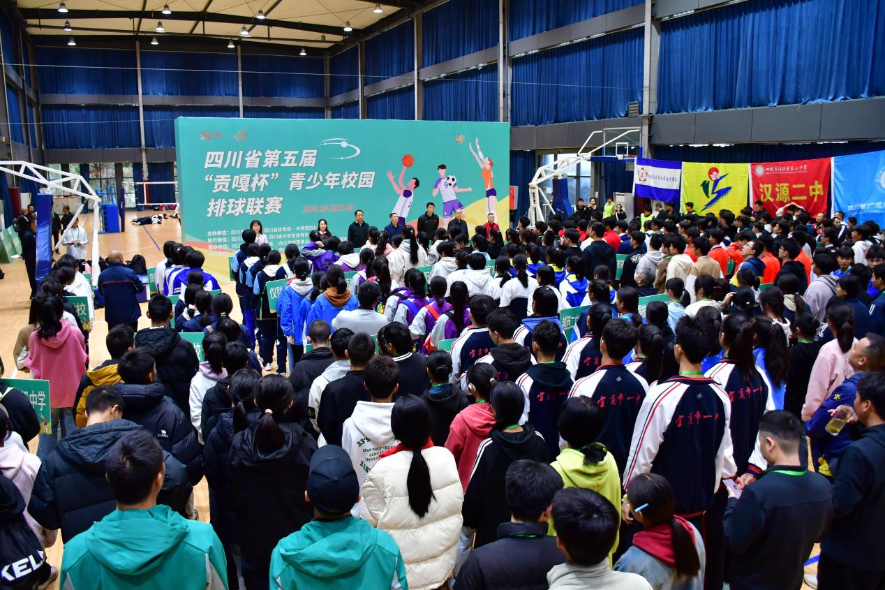 第五屆“貢嘎杯”(排球項(xiàng)目)高中男女組比賽正式開賽(圖1) 第五屆“貢嘎杯”(排球項(xiàng)目)高中男女組比賽正式開賽(圖1)