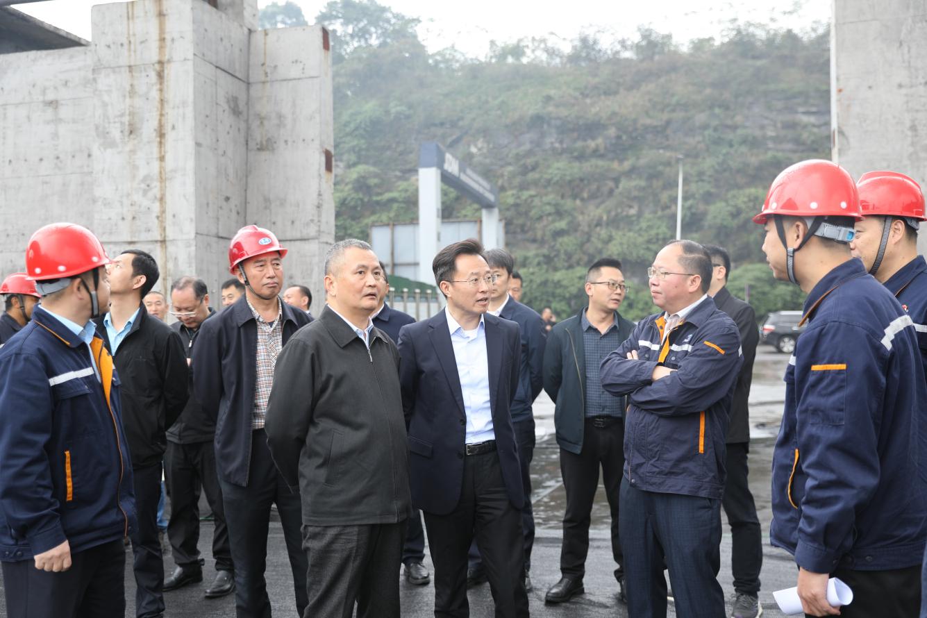 市人大常委會副主任曾云忠、市政府副市長畢勝到川威調(diào)研督導(dǎo)超低排放改造推進(jìn)情況(圖1)