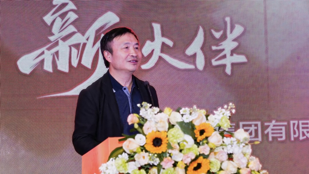 川威川臺(tái)戰(zhàn)略合作 新征程攜手新“we”來(圖2) 川威川臺(tái)戰(zhàn)略合作 新征程攜手新“we”來(圖2)