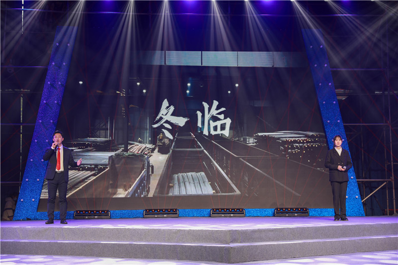 創(chuàng)造奇跡 追求卓越——川威集團(tuán)舉行2020年感動川威演講比賽(圖5)