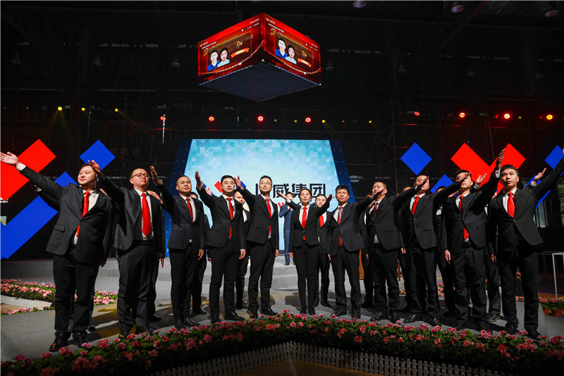 創(chuàng)造奇跡 追求卓越——川威集團(tuán)舉行2020年感動川威演講比賽(圖9)