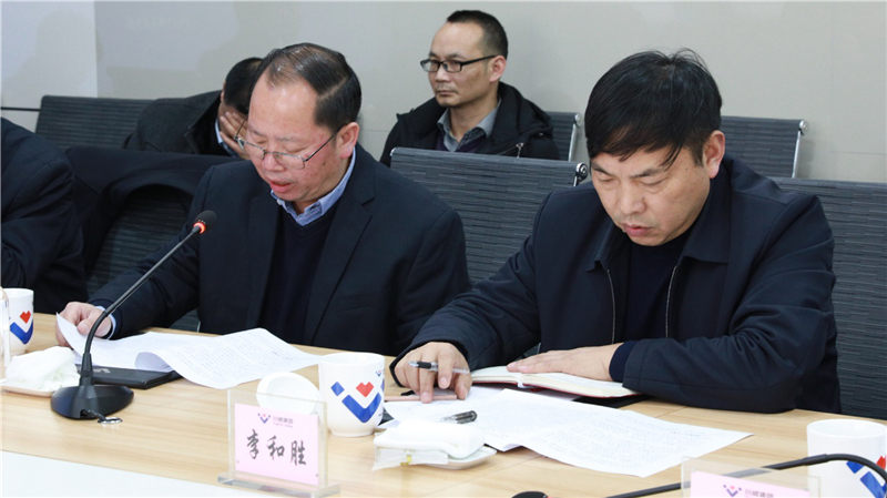 內(nèi)江市副市長(zhǎng)陳萬(wàn)見(jiàn)一行到川威調(diào)研(圖2)