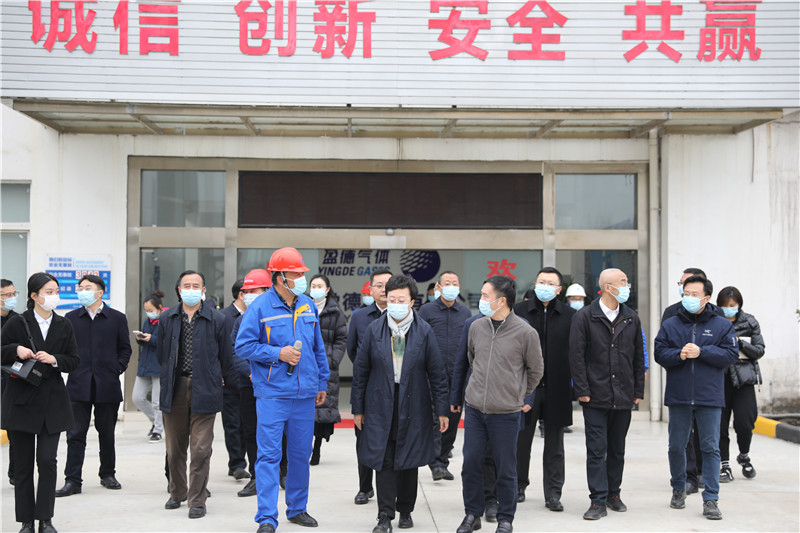 內(nèi)江市市長鄭莉一行蒞臨川威連界基地調(diào)研(圖3)