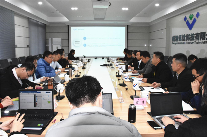省釩鈦鋼鐵產(chǎn)業(yè)協(xié)會(huì)到川威連界基地調(diào)研(圖6)