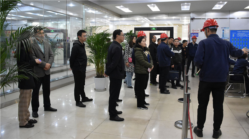 省統(tǒng)計(jì)局到川威集團(tuán)博威能源調(diào)研(圖2)