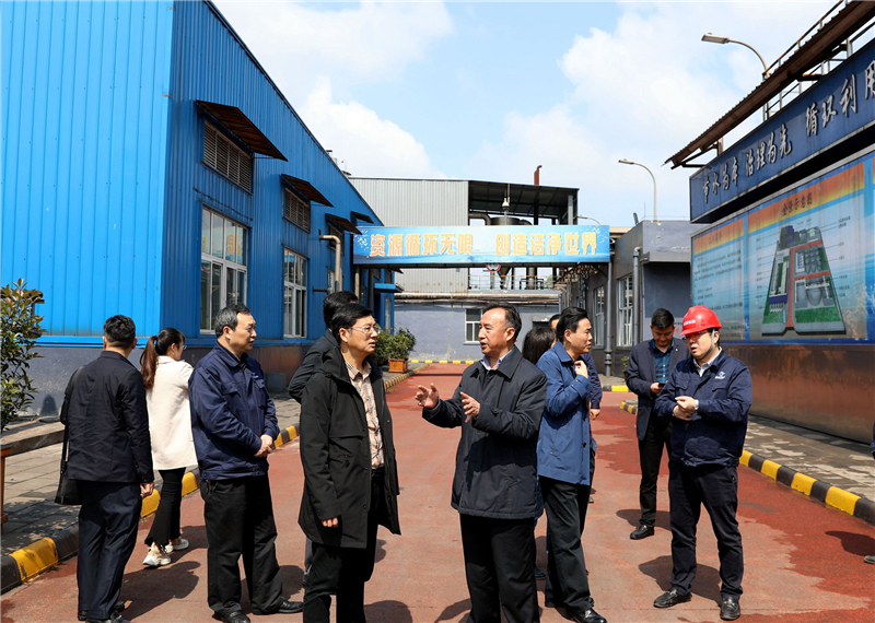 四川循環(huán)經(jīng)濟協(xié)會會長鐘勤建一行到川威連界基地調(diào)研(圖4)