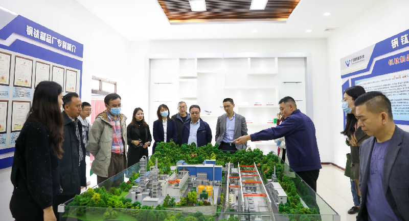 中國金屬協(xié)會(huì)中冶賽迪到川威連界基地調(diào)研(圖4)