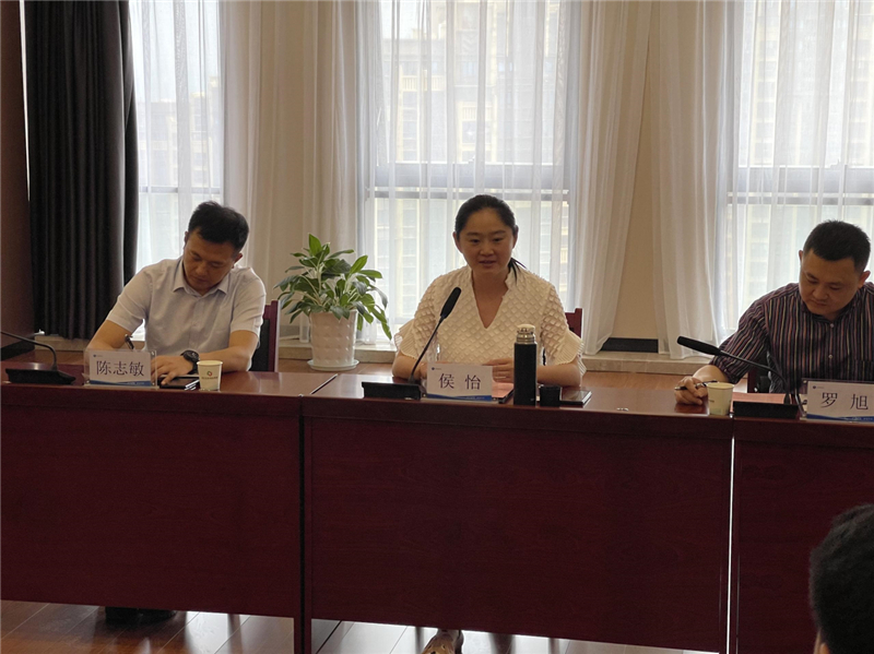 中鐵開發(fā)投資集團(tuán)、中鐵八局現(xiàn)代物流、四川省川威集團(tuán)、湖北交投物流舉辦交(圖3)