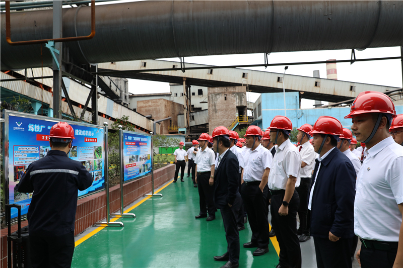 集團公司開展班組凝聚力建設(shè)系列交流活動(圖1)