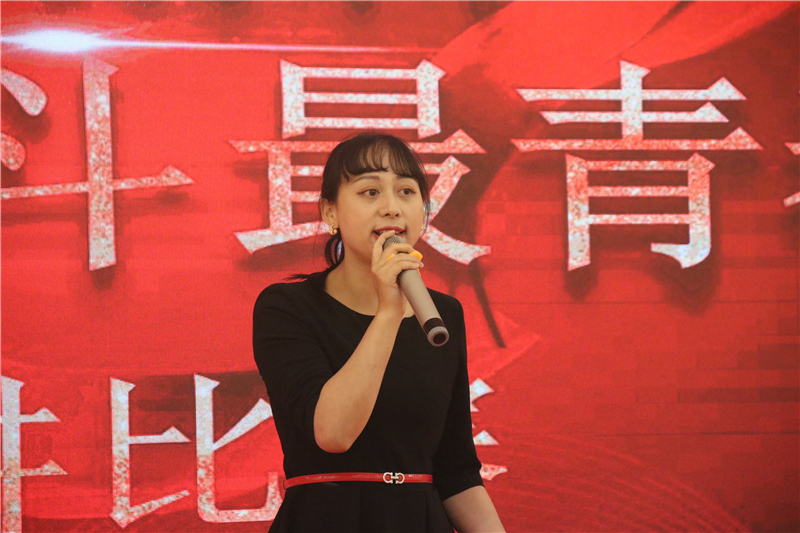 傳承革命精神  唯奮斗最青春——眾心樂(lè)公司主題演講比賽系列活動(dòng)圓滿完成(圖6)