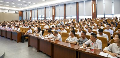 川威集團(tuán)開(kāi)展第一期廉潔從業(yè)警示教育培訓(xùn)