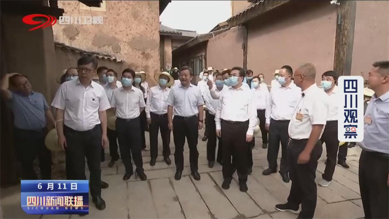 脫貧邁向振興 沉睡的古宅煥發(fā)盎然生機(jī)  ——全省脫貧攻堅(jiān)鄉(xiāng)村振興現(xiàn)場(chǎng)會(huì) 在(圖2)