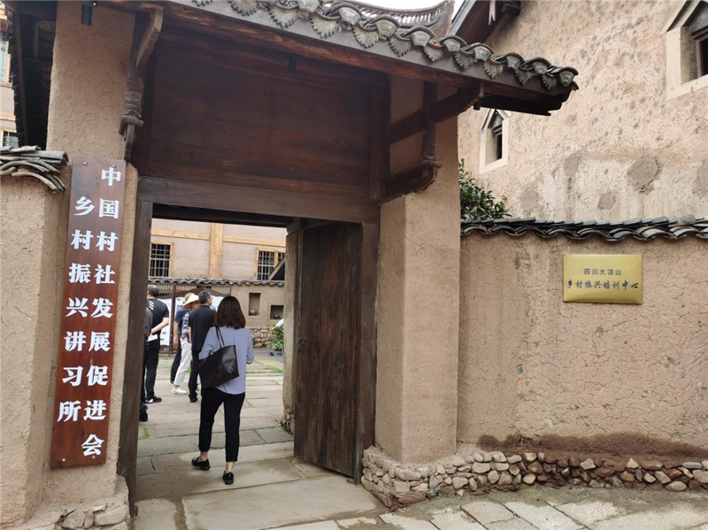 脫貧邁向振興 沉睡的古宅煥發(fā)盎然生機(jī)  ——全省脫貧攻堅(jiān)鄉(xiāng)村振興現(xiàn)場(chǎng)會(huì) 在(圖11)