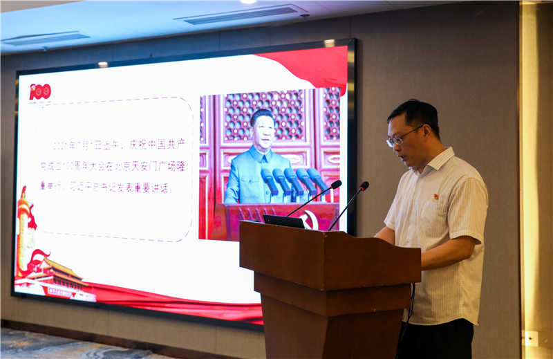 中國銀行內(nèi)江分行與川威集團開展黨委主題交流活動(圖4)